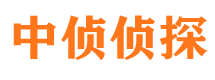 雁山捉小三公司